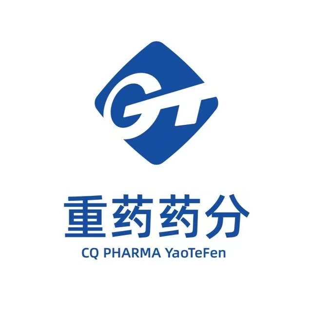 重庆医药集团药特分有限责任公司